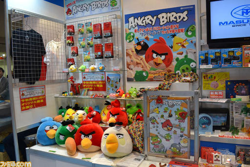 Обо всем - INTERNATIONAL TOKYO TOY SHOW 2012